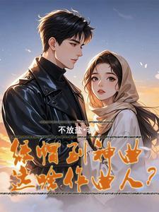 修仙中的灵气是什么了 修仙中的灵气是什么了