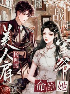 极致心瘾时京京免费阅读