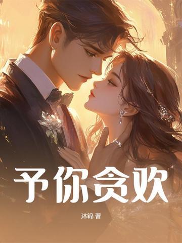 老韩前女友是谁