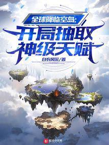 成人礼感言简短