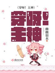 问道玄黄母气是干嘛的