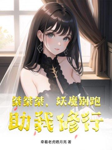 九牧卫浴简介2019