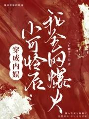 九牧卫浴质量怎么样