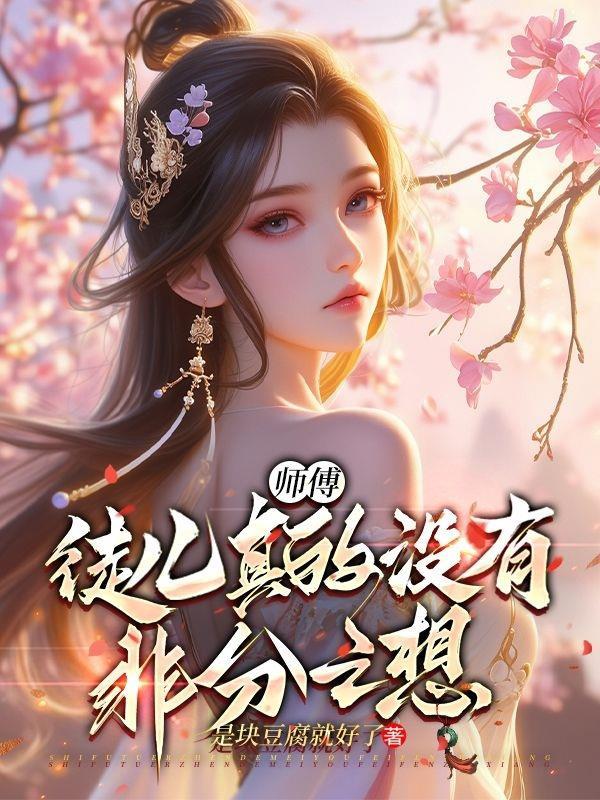 九牧官方旗舰店卫浴