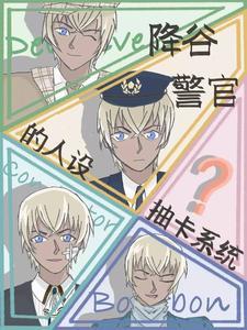 重生在高考前无删减