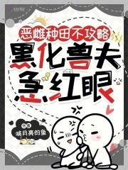 对话大秦嬴政成了我的小迷弟