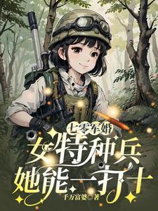 萨伦是什么意思