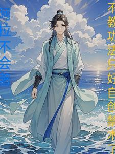 九骨书免费阅读
