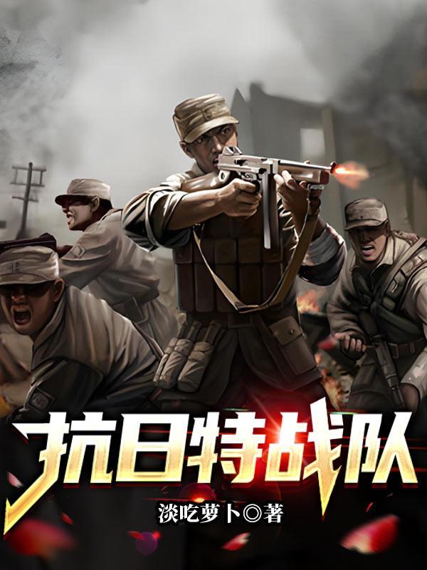 都市重生我为世界之主免费阅读