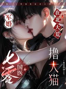 强者归来百度百科