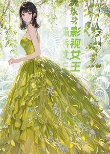 强者归来玄幻