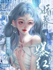 一个男人和四个女人的故事 价值观测试