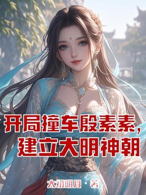 一个男人和四个女人的故事视频