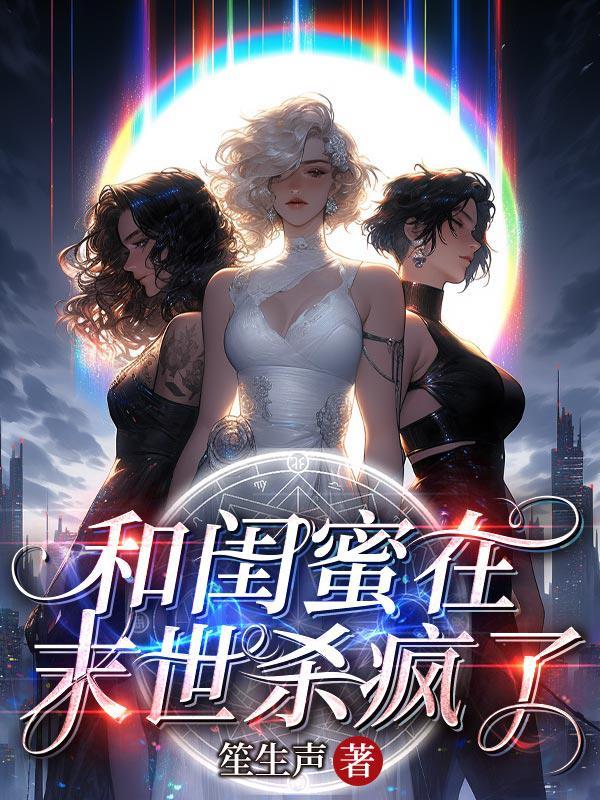 一个男人和四个女人的故事是哪部电视剧