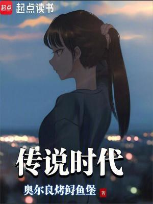 老子要当兵图片