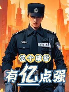 魔法师巅峰点数分配