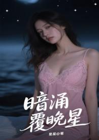 混沌祖龙诀龙昊免费全文阅读