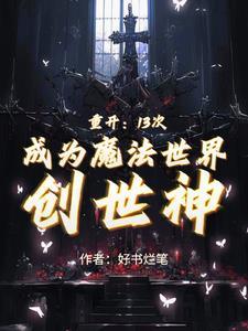 一代天骄指的是谁