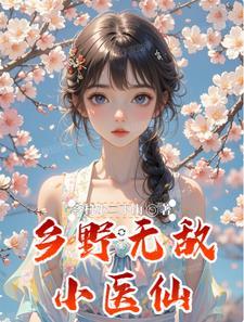 神算子