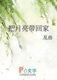 三国女帝我来当笔趣阁