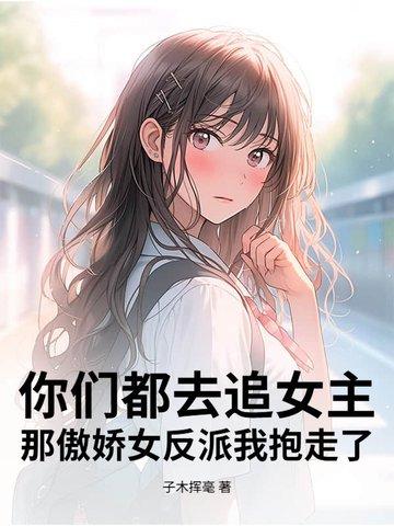 开局一条狗什么名