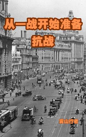 凤谋天下毒后归来