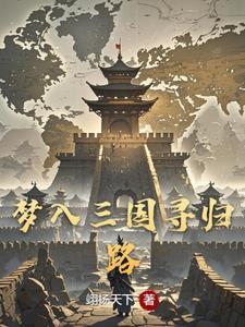 青涩情缘话沧海的诗句