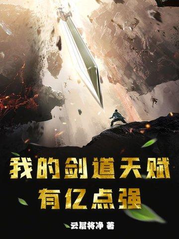 原初修真怎么修行功法