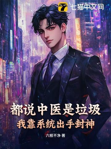 极战游戏