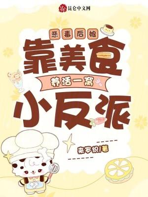 洗屋大师是鬼片吗