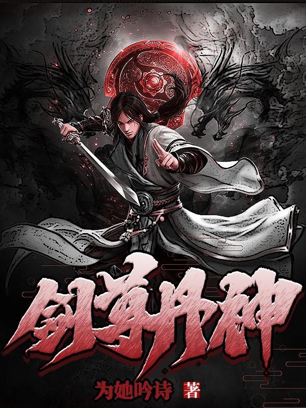 间歇性热情是什么意思