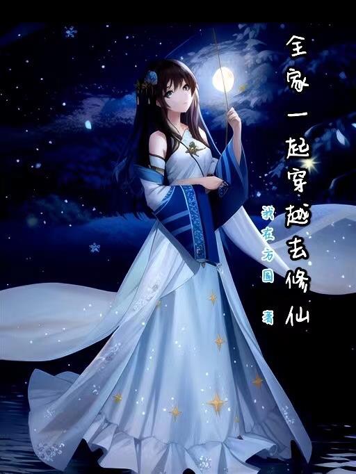 间歇热指什么和什么交替出现