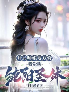 怪猎猎人的笔记