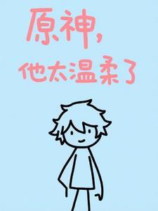 最强军婚首席老公免费阅读