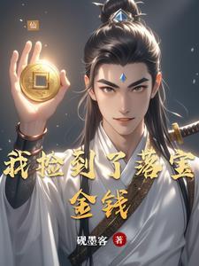 青乌序