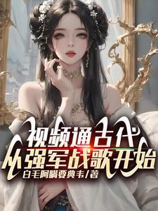 青乌什么意思