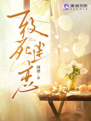 我在镇妖司斩妖除魔三十年