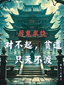 替重生女嫁不育军官宋枝