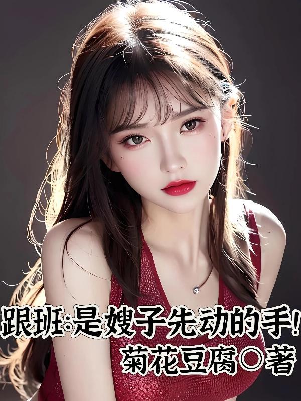 13朵玫瑰