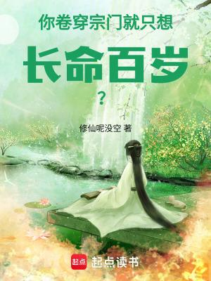 13朵花图片