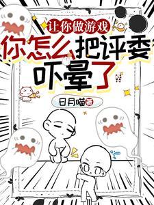 新语文