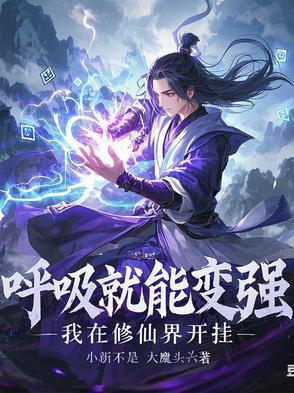 汉末开局