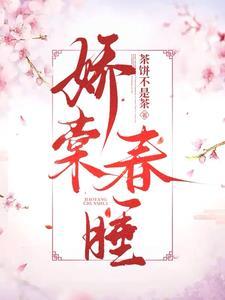 周王朝史诗