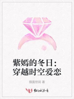 周王朝