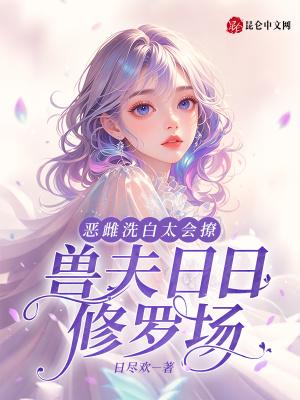 穿越刘邦遇上重生