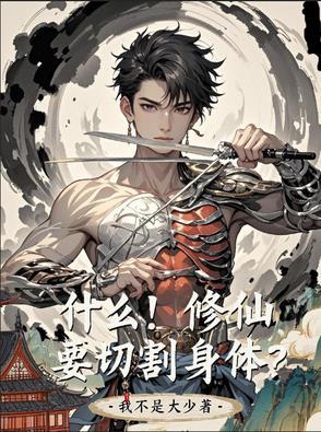 我靠采集在御兽世界里刷祝福(局部骤雨)_