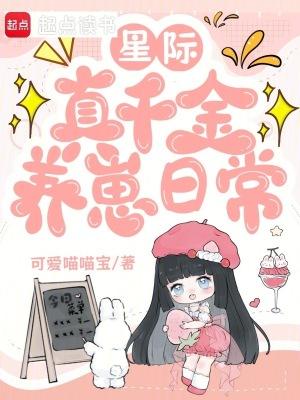 大明国师笔趣阁免费阅读