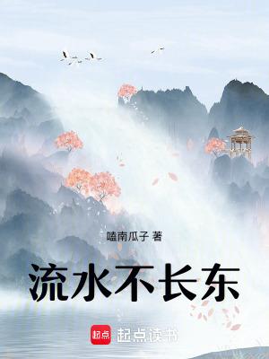 韩娱水晶文推荐