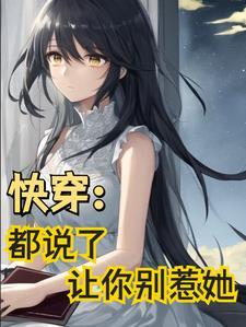 凡人之从七玄门说起