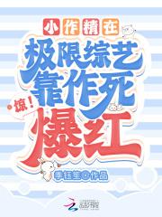网游开始就无敌的
